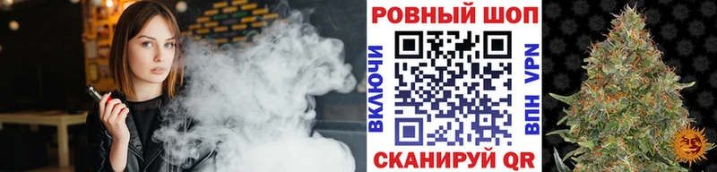 Сколько стоит Спас-Клепики АМФЕТАМИН  Alpha PVP  МЕФ  Каннабис 