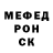 Amphetamine Розовый _ded _s_nivasom_228