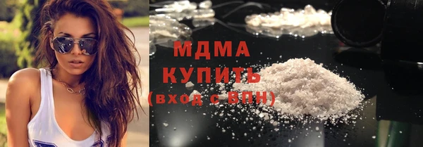 винт Ростов