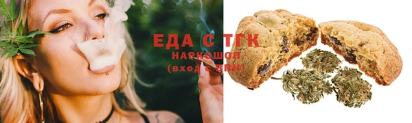 дмт Абаза