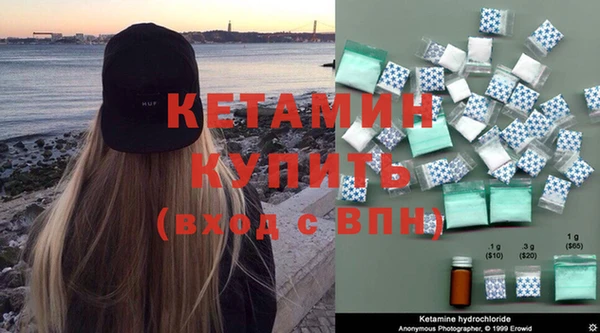 крисы Абдулино