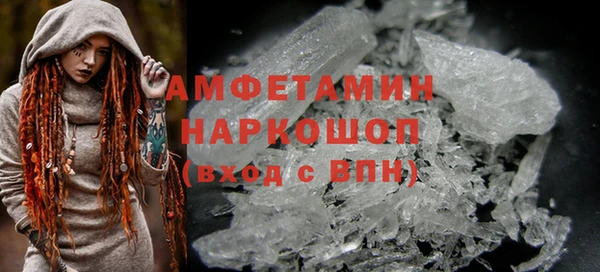 крисы Абдулино