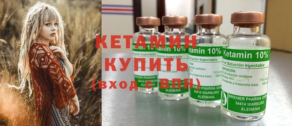 крисы Абдулино