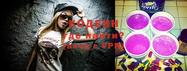 МДМА Абинск