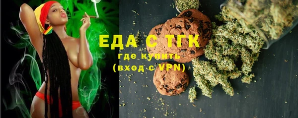 apvp Рославль
