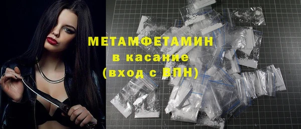 винт Ростов