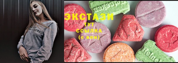 крисы Абдулино