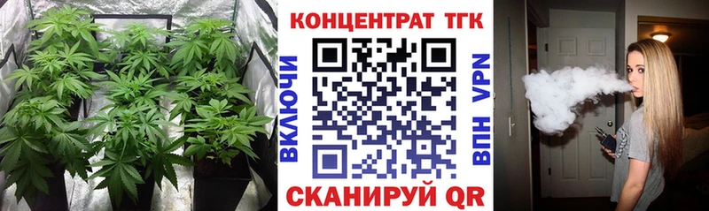 Дистиллят ТГК вейп с тгк  дарнет шоп  ссылка на мегу ссылка  Спас-Клепики 