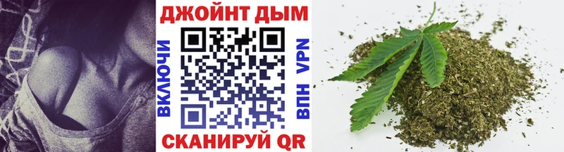 Марихуана Bruce Banner  цена   Спас-Клепики 